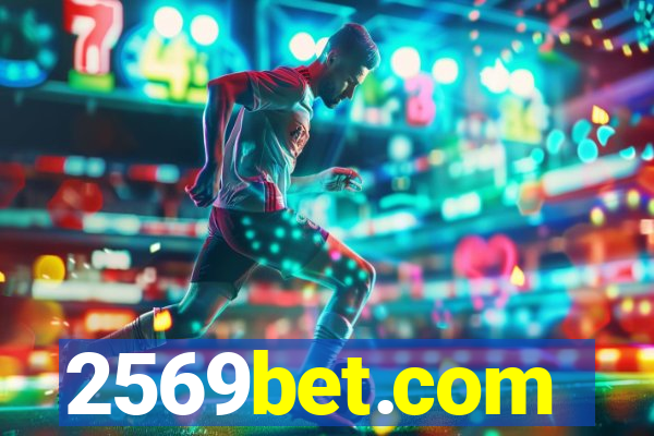 2569bet.com