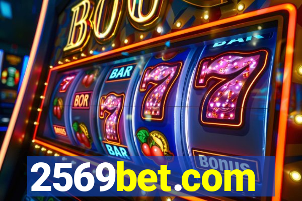 2569bet.com