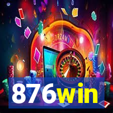 876win