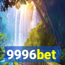 9996bet