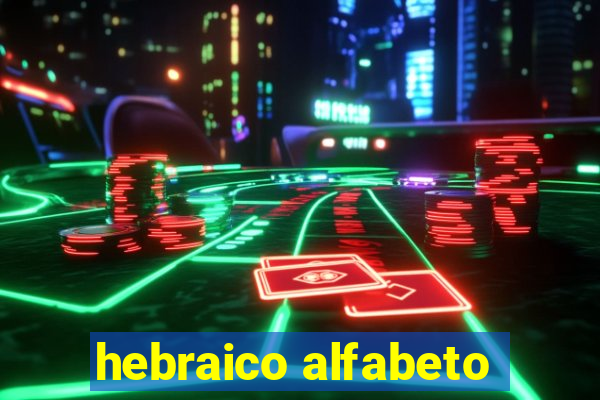 hebraico alfabeto