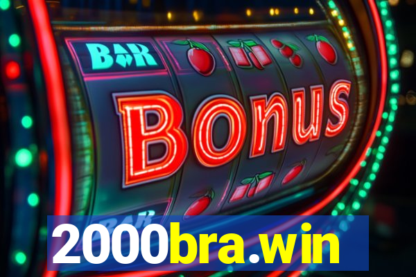 2000bra.win