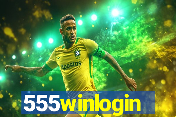 555winlogin