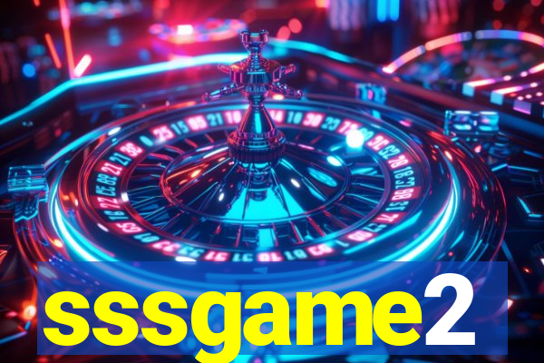 sssgame2