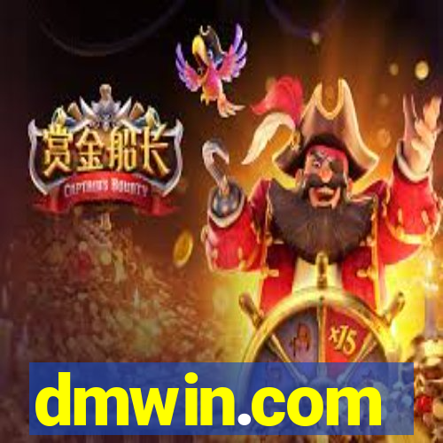 dmwin.com